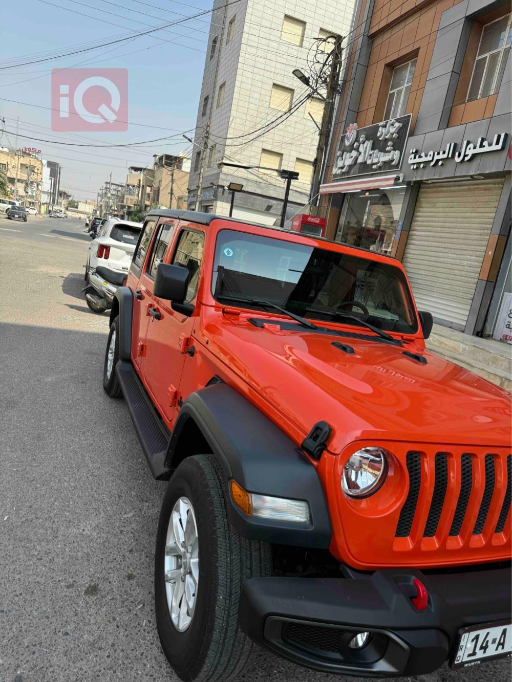 Jeep Wrangler